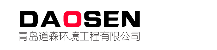 青岛道森挡土墙工程有限责任公司